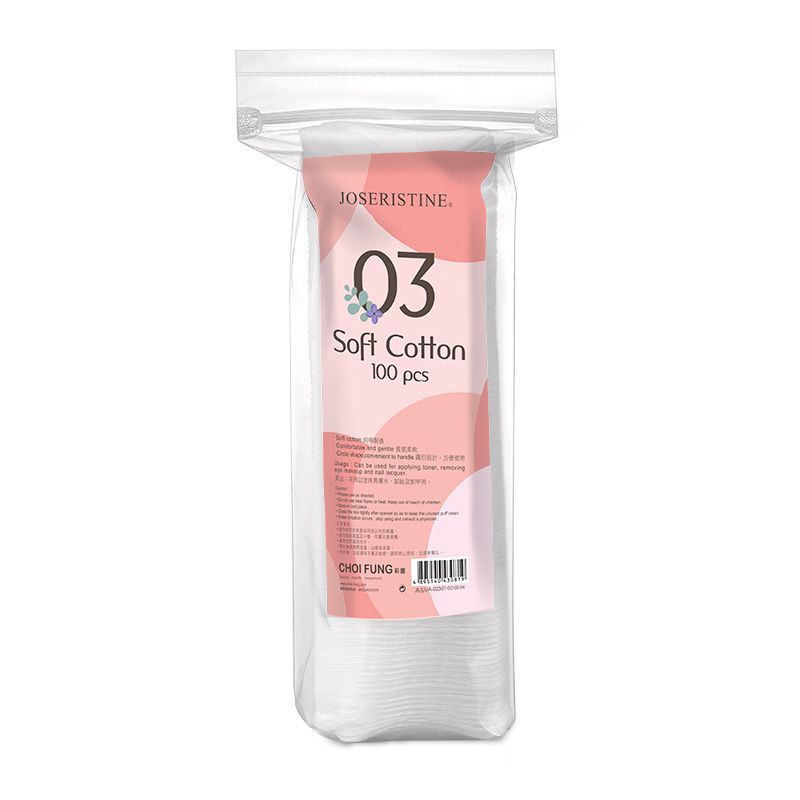 柔軟化妝棉(100塊)-Choi Fung