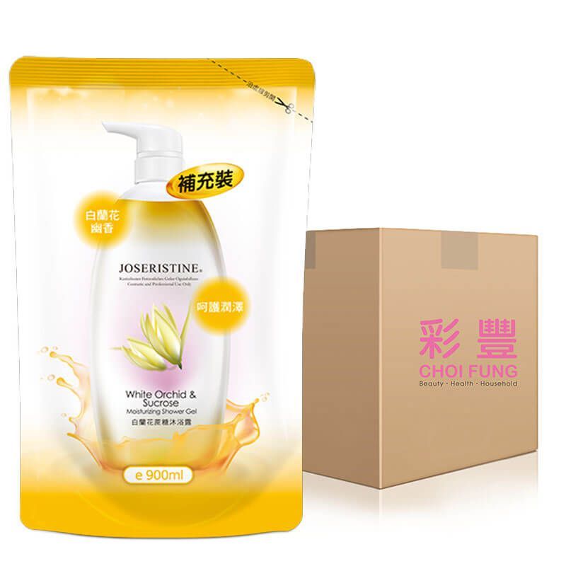 白蘭花蔗糖沐浴露(環保裝) 1箱(12包)