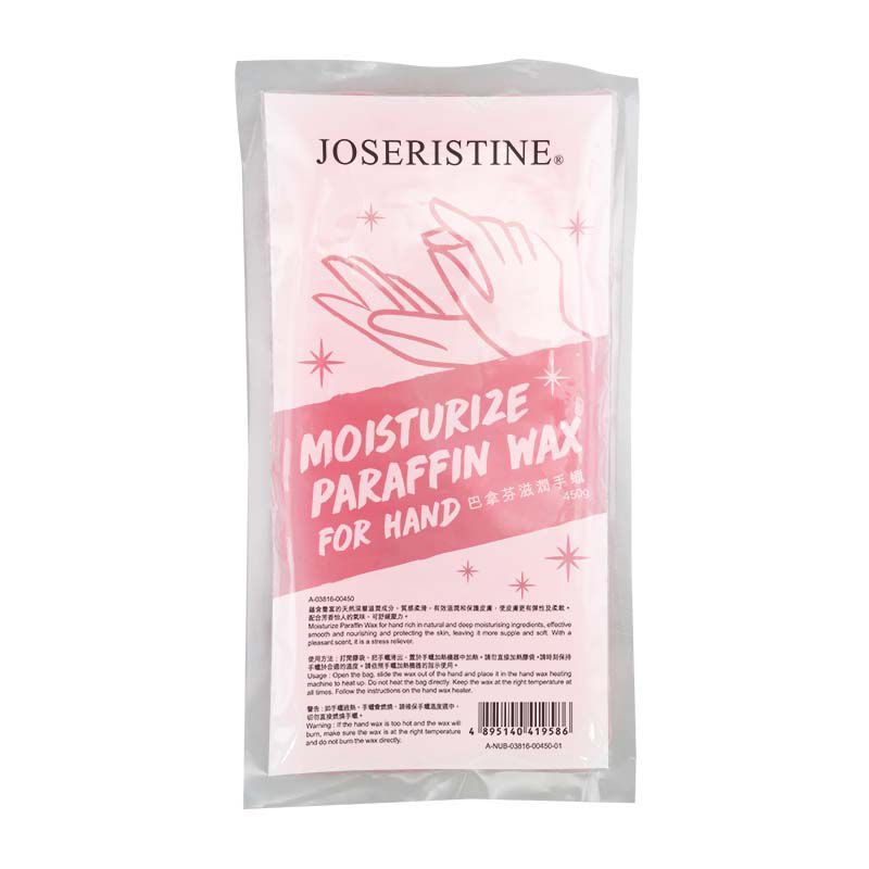 巴拿芬滋潤手蠟-Choi Fung