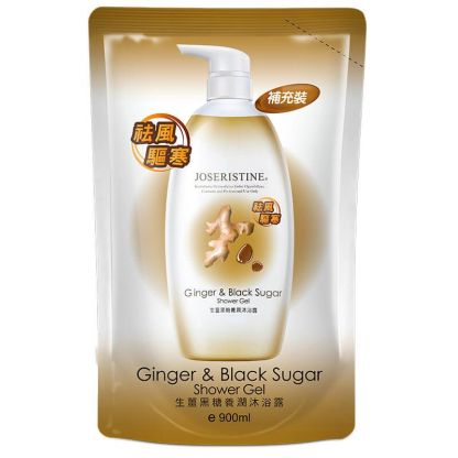 生薑黑糖養潤沐浴露 (環保裝)