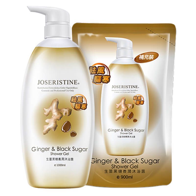 生薑黑糖養潤沐浴露 1+1優惠裝