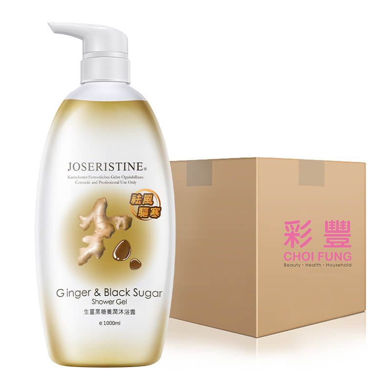 生薑黑糖養潤沐浴露 1000ml 1箱(12支)
