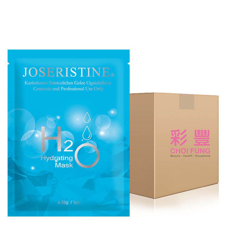 12杯水滋潤面膜 1箱 (200片)