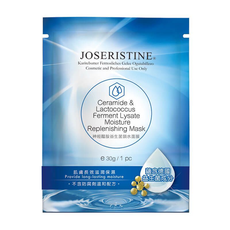 神經醯胺益生菌鎖水面膜-Choi Fung