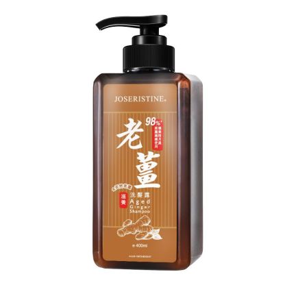 老薑滋養洗髮露