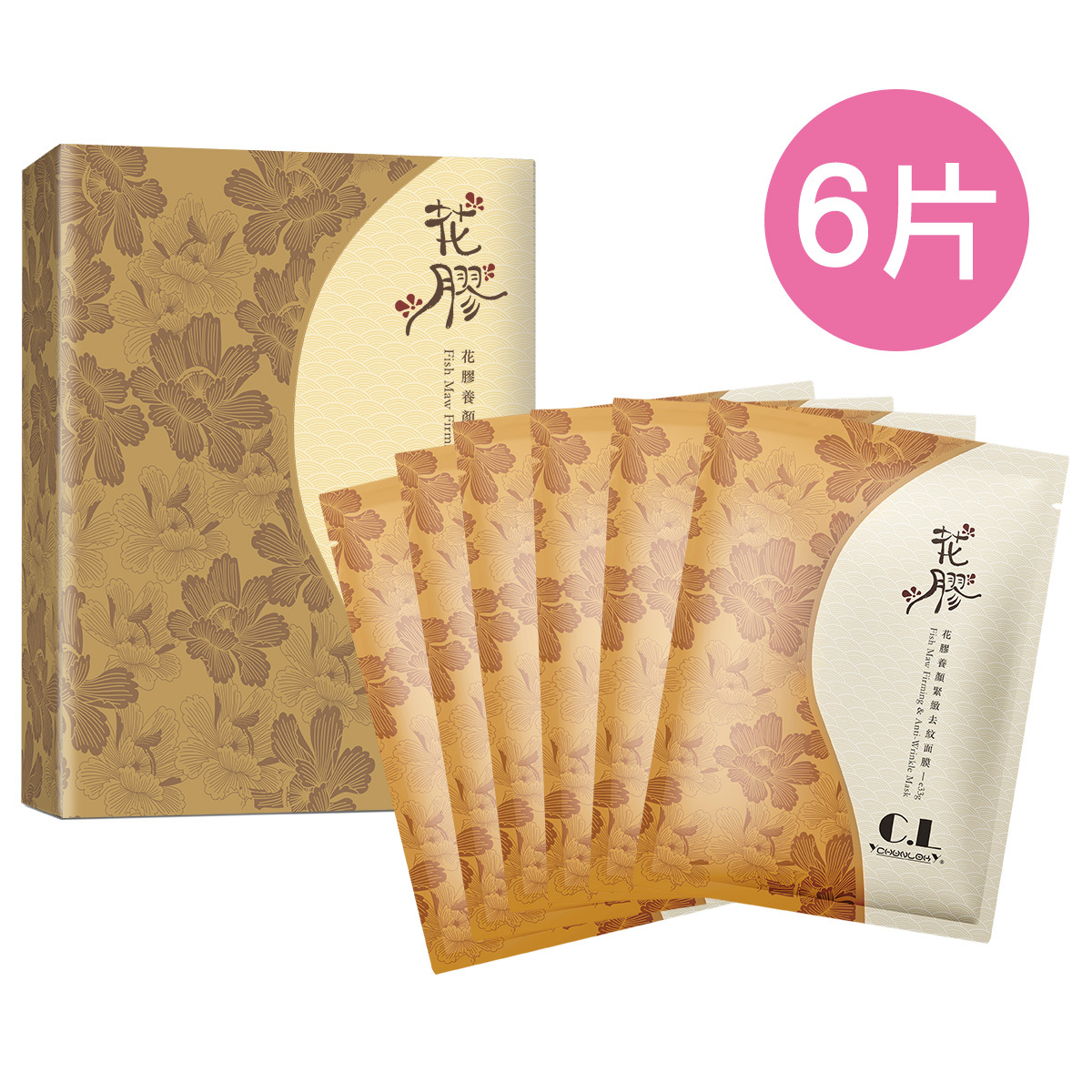 花膠養顏緊緻去紋面膜套裝(6片)-Choi Fung