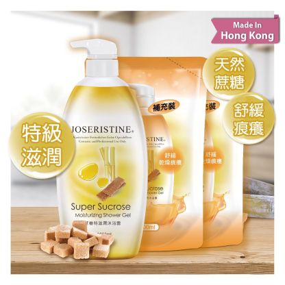 蔗糖特滋潤沐浴露 1+2優惠裝