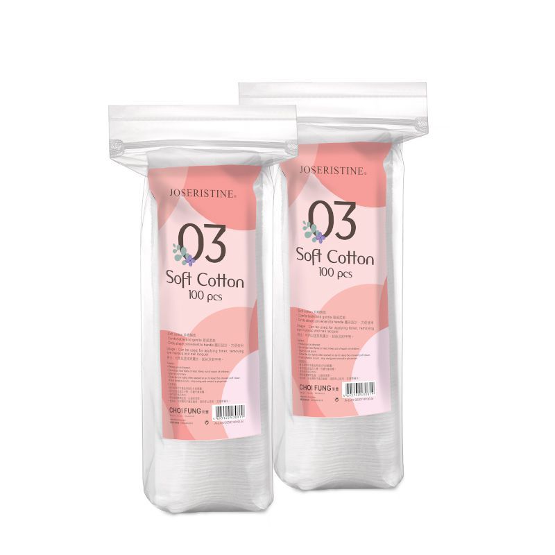 柔軟化妝棉 2包