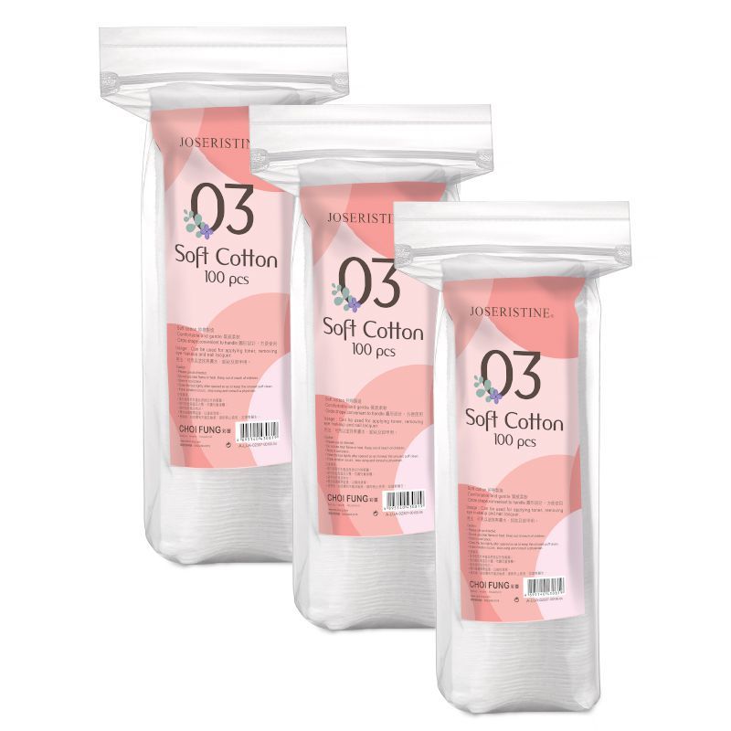 柔軟化妝棉 3包