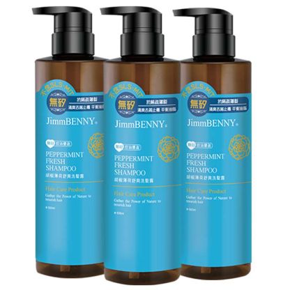 胡椒薄荷舒爽洗髮露 500ml 3支