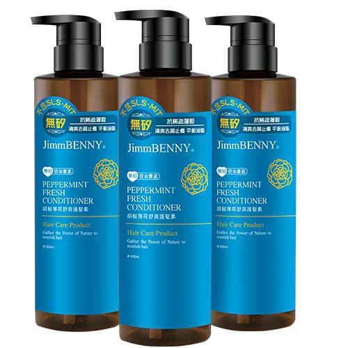 胡椒薄荷舒爽護髮素 500ml 3支