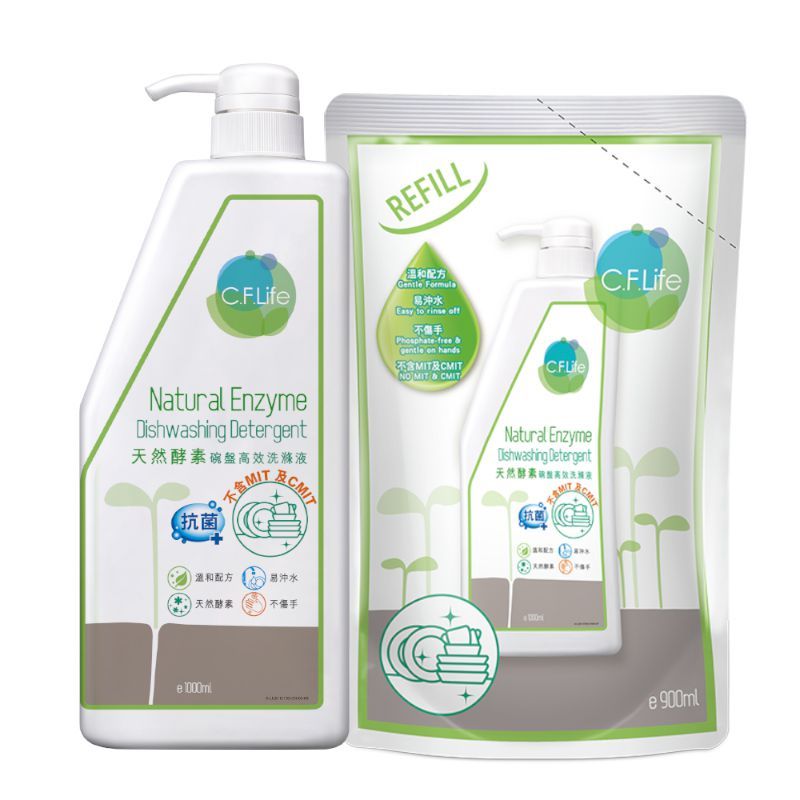 天然酵素碗盤高效洗滌液 1+1優惠裝