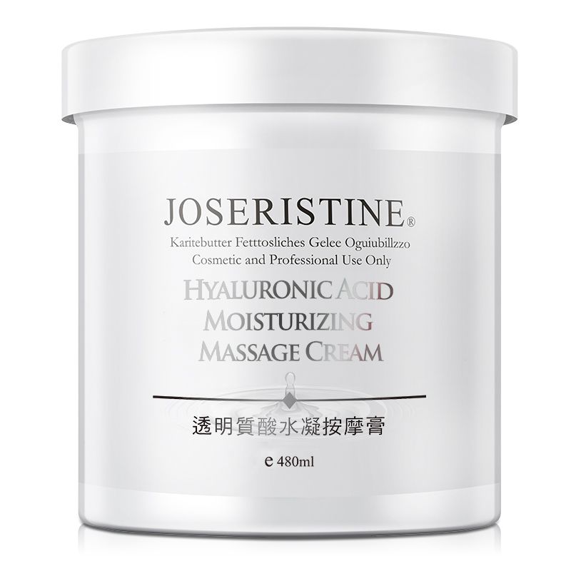 透明質酸水凝按摩膏