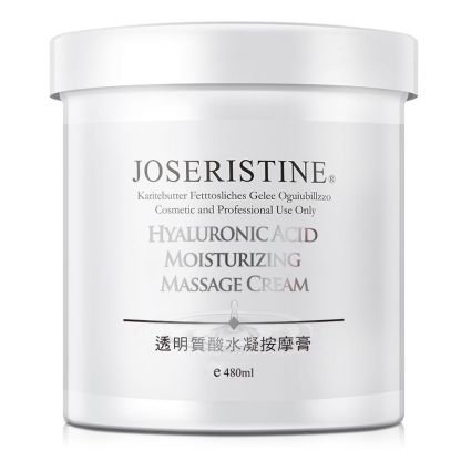 透明質酸水凝按摩膏