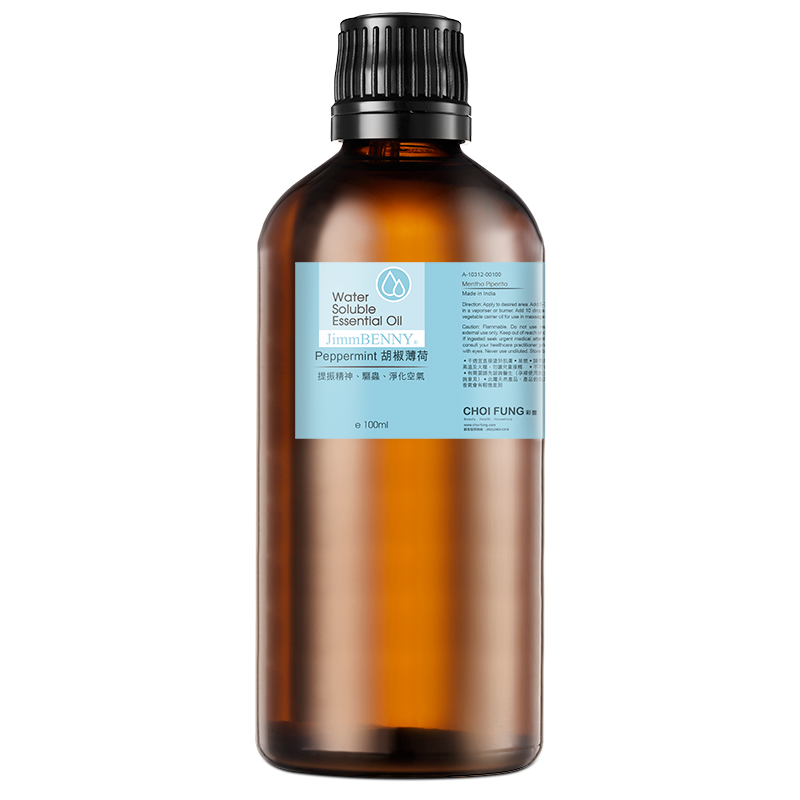 水溶性香薰-胡椒薄荷-Choi Fung