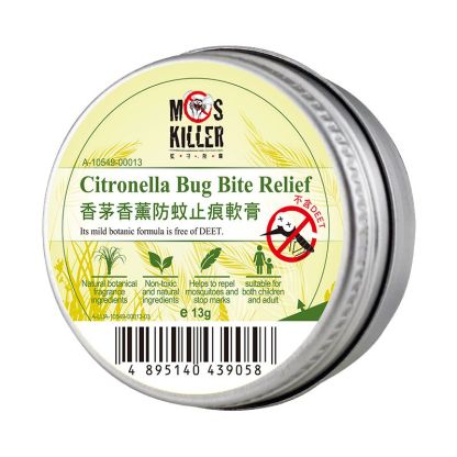 香茅香薰防蚊止痕軟膏