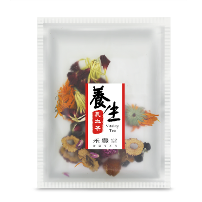 養生氣血茶