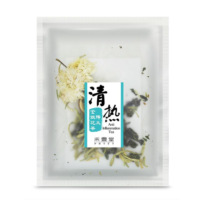 清熱降火金銀花茶套裝
