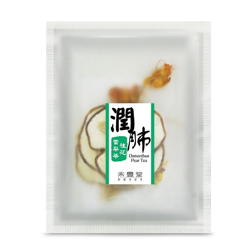 潤肺桂花雪梨茶套裝