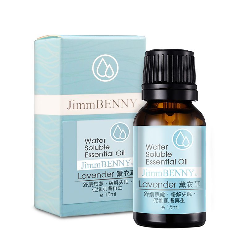 水溶性香薰-薰衣草-Choi Fung