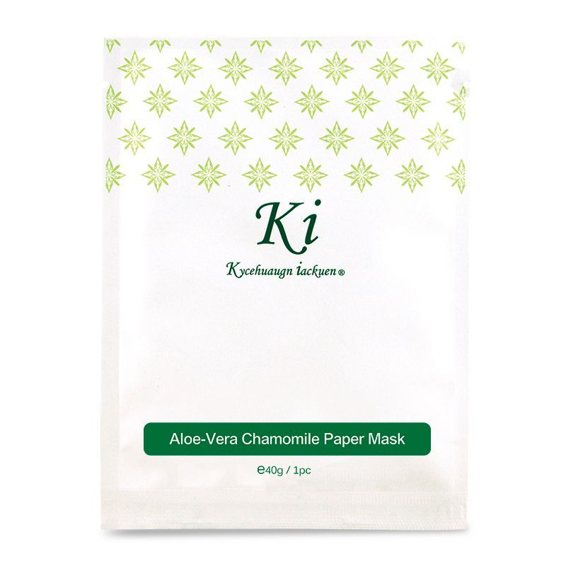 蘆薈暗瘡甘菊抗炎面膜