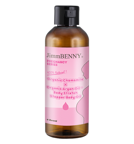 有機洋甘菊x有機堅果油．無痕護膚油-Choi Fung