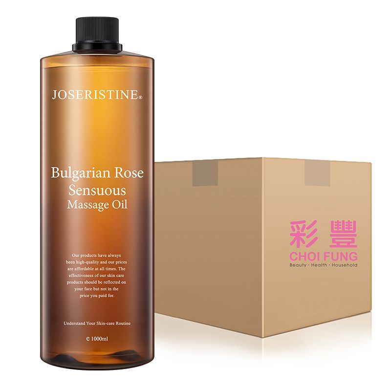 玫瑰香薰舒憂按摩油1000ml 1箱(12支)