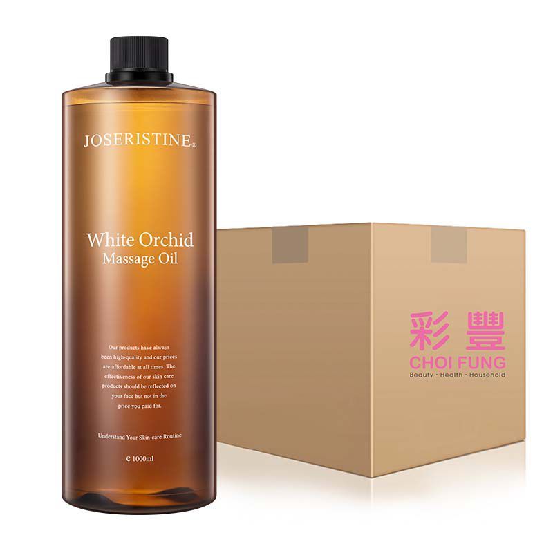白蘭花纖體按摩油1000ml 1箱(12支)