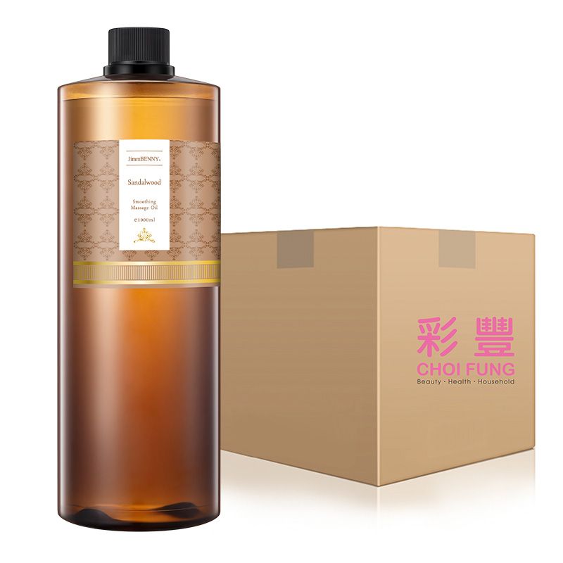 檀香舒緩身心按摩油1000ml 1箱(12支)