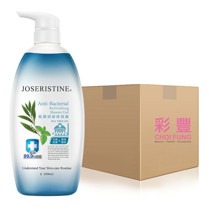 抗菌清涼沐浴露 1000ml 1箱(12支)