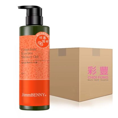西柚香薰精油沐浴露 500ml (12支)