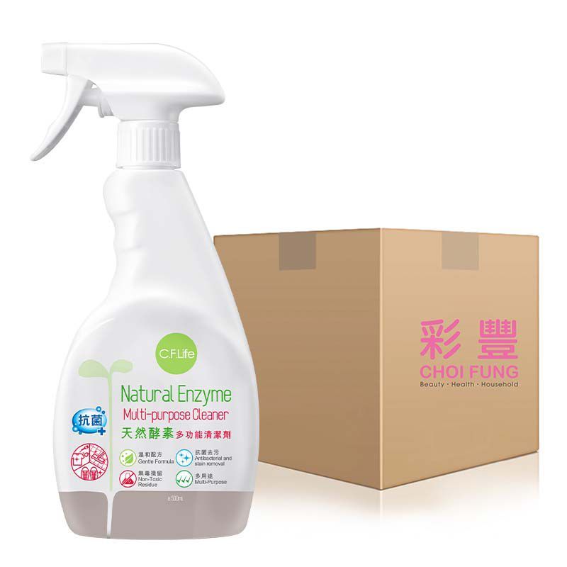 天然酵素多功能清潔劑 500ml 1箱(12支)