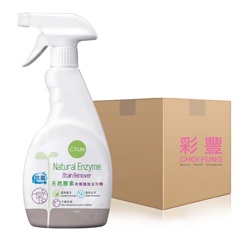 天然酵素衣物強效去污劑 500ml 1箱(12支)