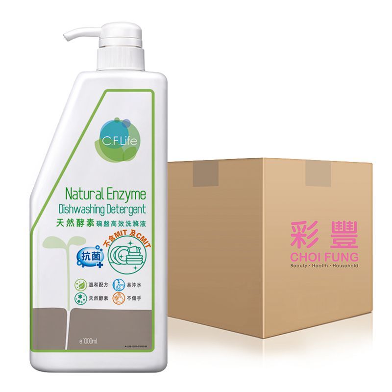 天然酵素高效碗盤洗滌液 1000ml 1箱(6支)