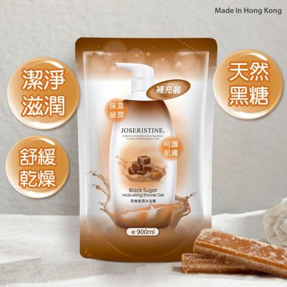 黑糖營潤沐浴露 (環保裝)