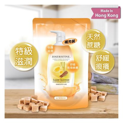 蔗糖特滋潤沐浴露 (環保裝)