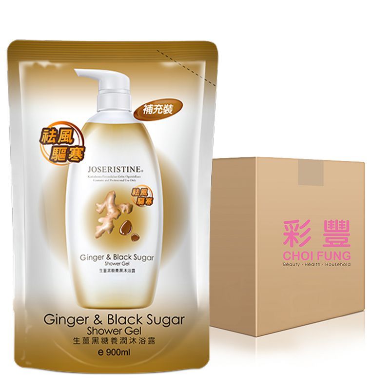 生薑黑糖養潤沐浴露(環保裝) 1箱(12包)