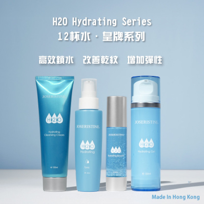 12杯水滋潤保濕套裝