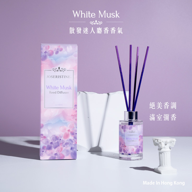 白麝香籐枝香薰座