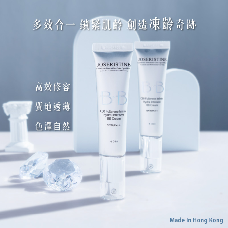 C60 富勒烯十項全能水潤密集BB霜SPF30/PA++ (01)