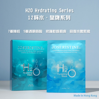 12杯水滋潤面膜(6片)