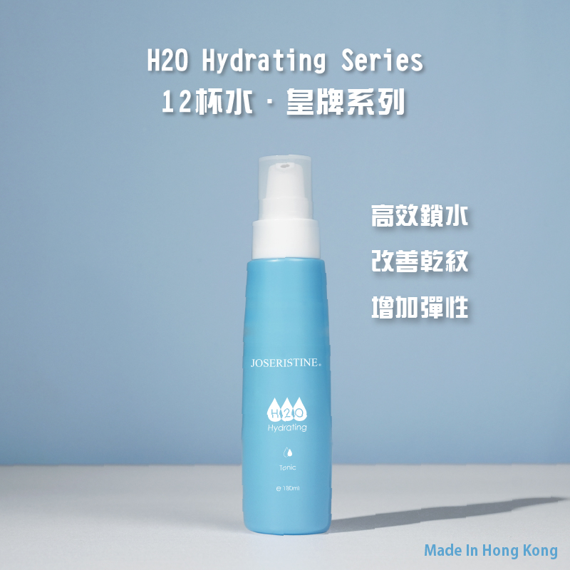 12杯水爽膚液