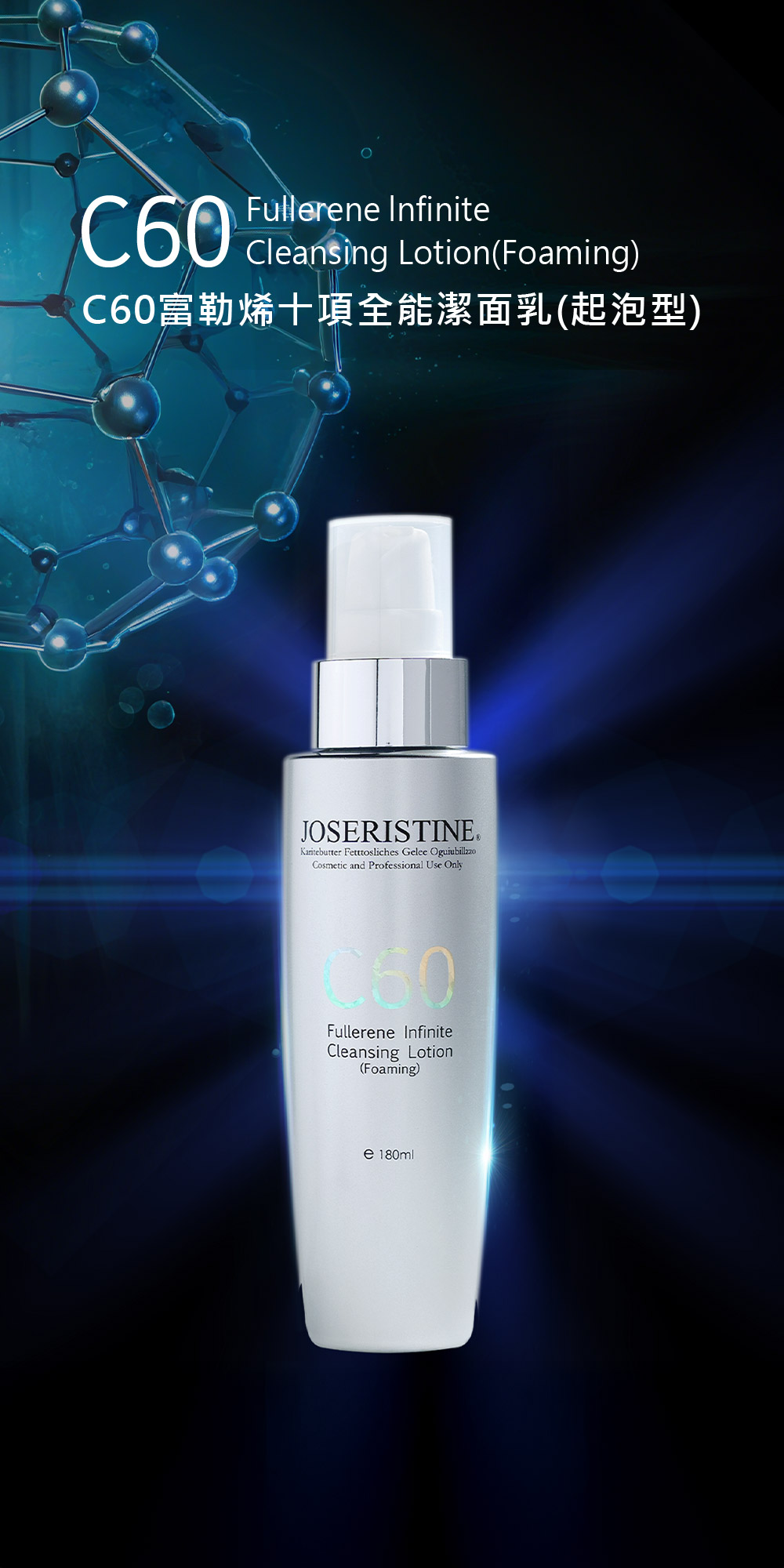 web-innerpage-4168-V4-2-1-0.