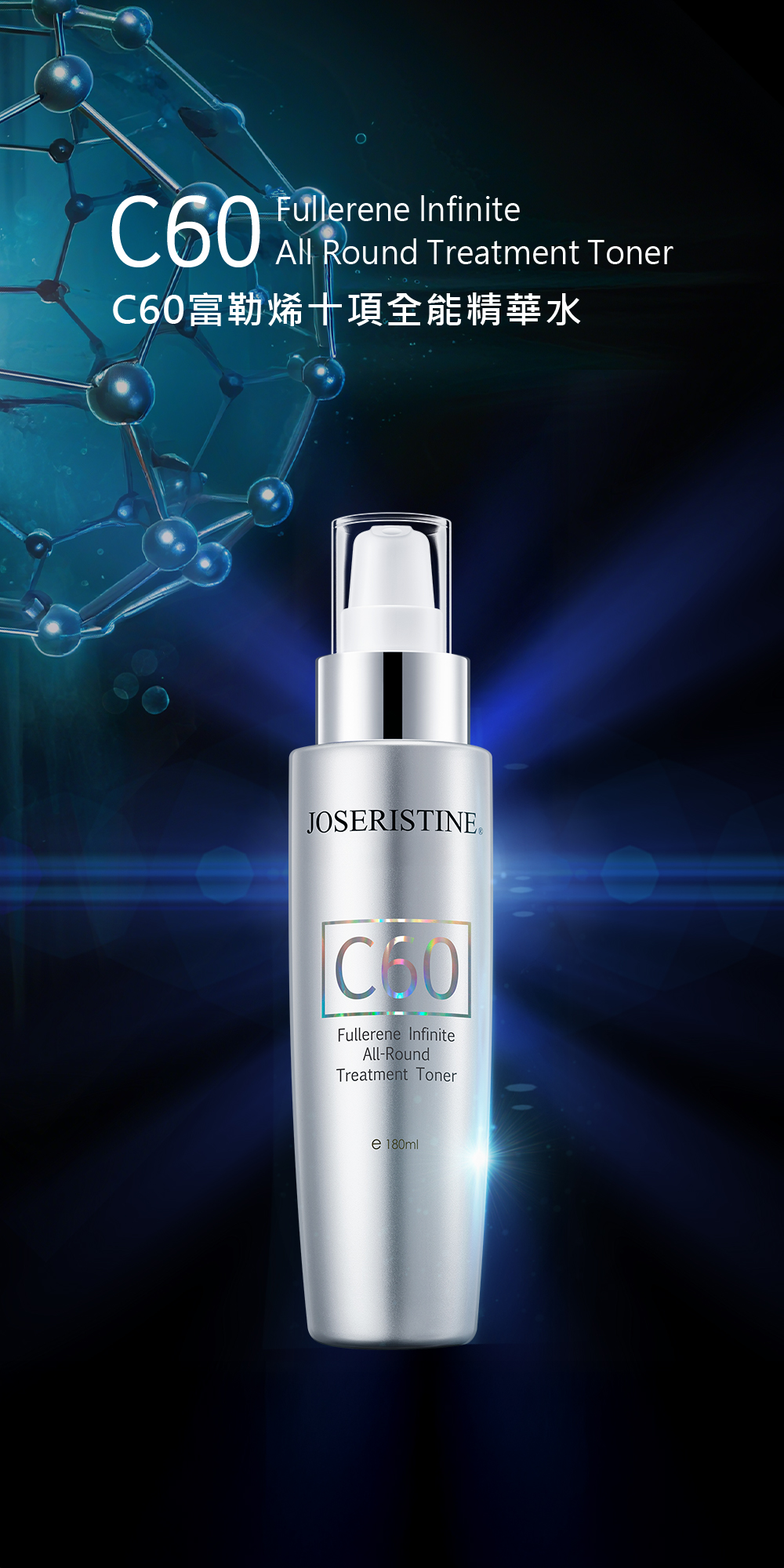 web-innerpage-4168-V4-2-1-2.