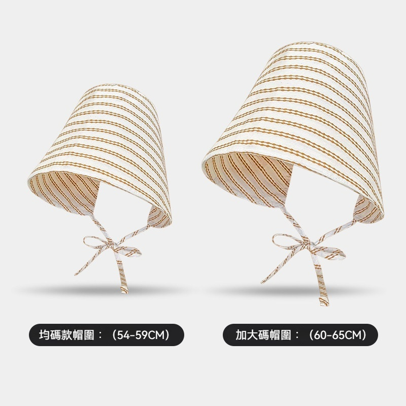 法式條紋漁夫帽女夏季新款小眾百搭大簷顯臉小水桶帽遮陽防曬帽子
