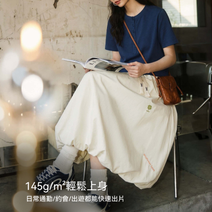 奶白色遮肉胯顯瘦氣球燈籠雲朵花苞裙A字半身長傘裙子女士夏
