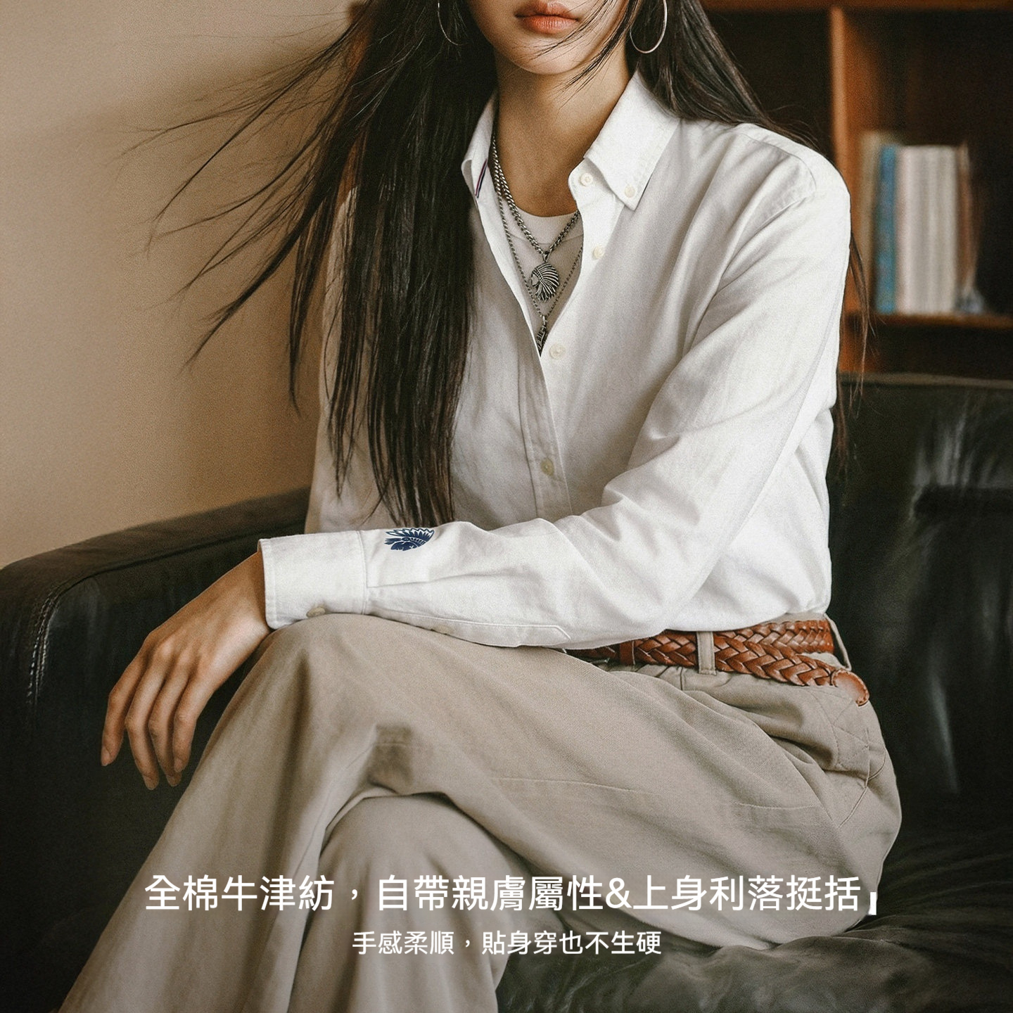 全純棉翻領西裝牛津紡襯衫刺繡疊穿長袖內搭上襯衣女士春