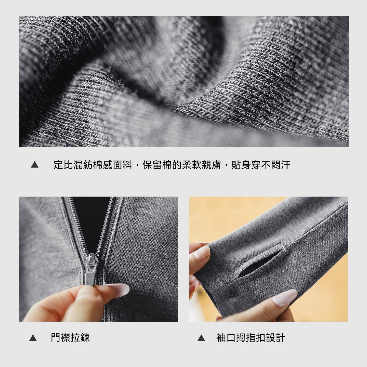 灰色V領連帽半拉鍊衛衣短款修身顯瘦長袖T恤打底衫上衣女士春