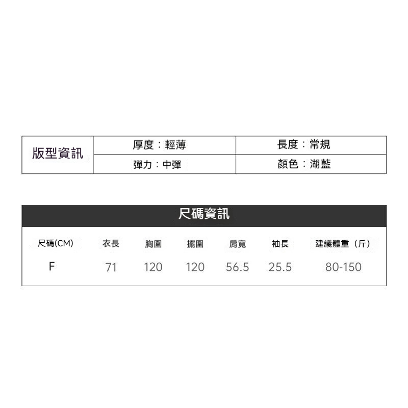 美式復古翻領寬鬆度假風趣味印花短袖襯衫上襯衣女士夏外穿