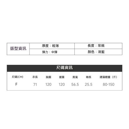美式復古翻領寬鬆度假風趣味印花短袖襯衫上襯衣女士夏外穿